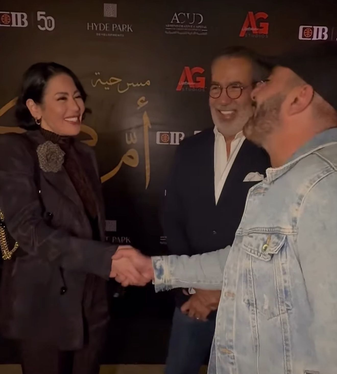 6de19335-db0a-4231-b304-062cfb736826