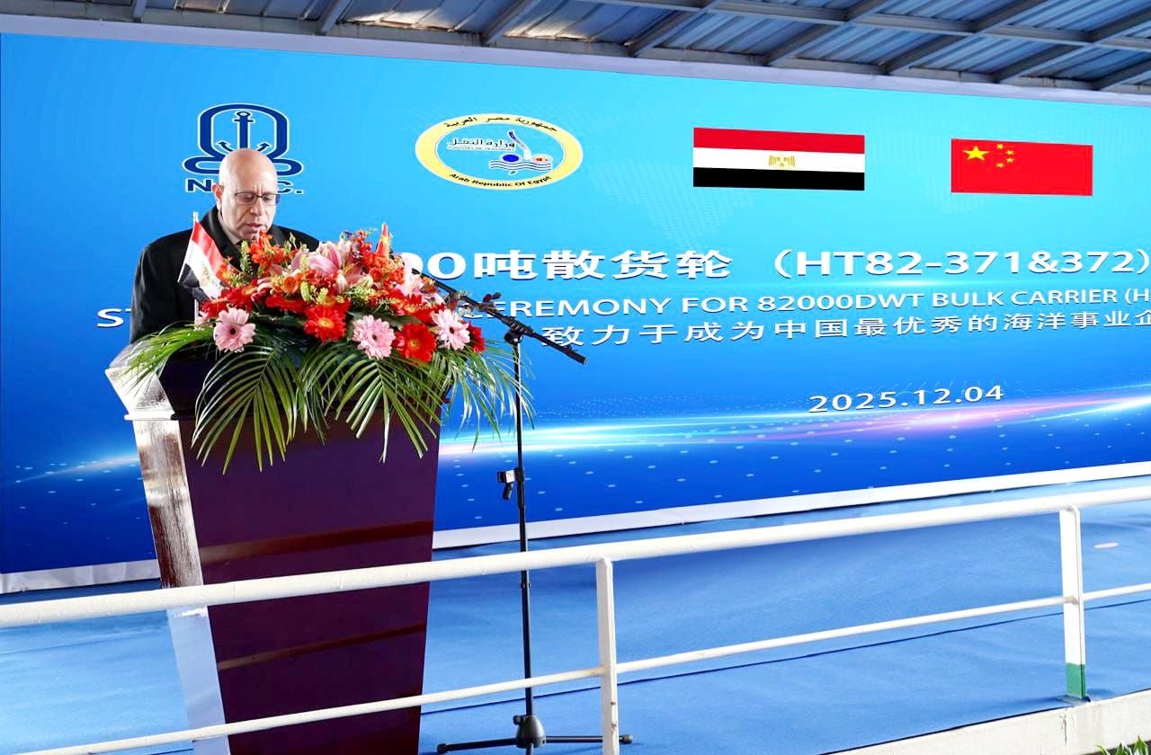 جانب من كلمة وزارة النقل