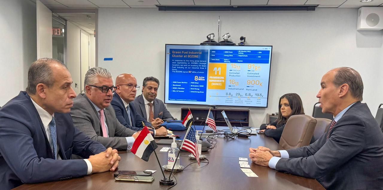 اجتماعات مع شركات أمريكية اجتماعات مع شركات أمريكية