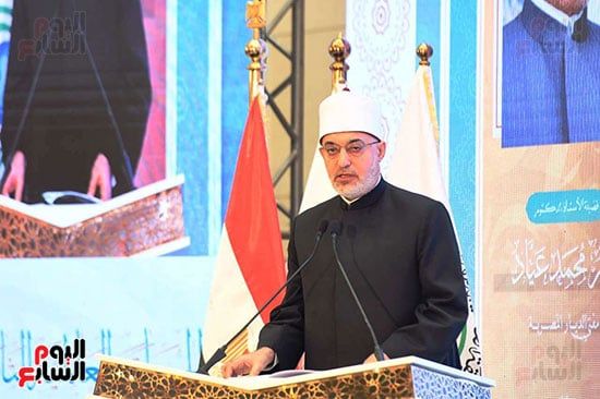 جانب من كلمة نظير عياد جانب من كلمة نظير عياد