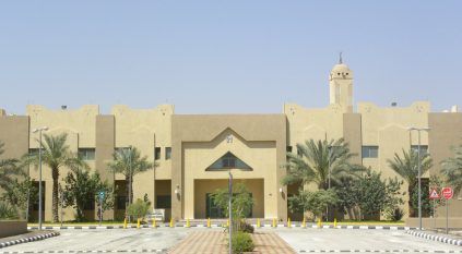 تعليق الدراسة الحضورية غدًا في الكلية التقنية والمعهد الصناعي بالعُلا