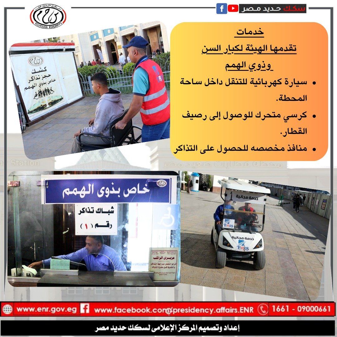 1001109692 1001109692