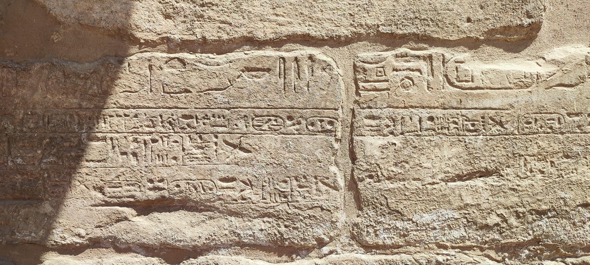 تفاصيل نقوش بالكرنك تكشف تسجيل إرتفاعات منسوب مياه النيل