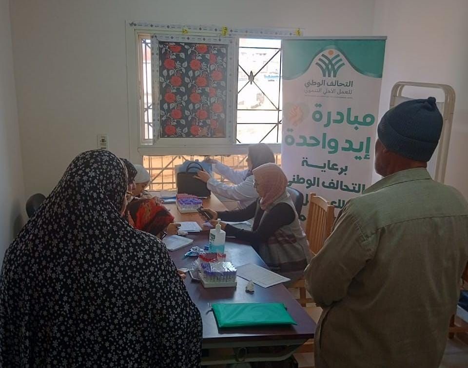 جمعية رعاية مرضى الكبد عضو التحالف الوطني تنظم قافلة طبية شاملة (2) جمعية رعاية مرضى الكبد عضو التحالف الوطني تنظم قافلة طبية شاملة (2)