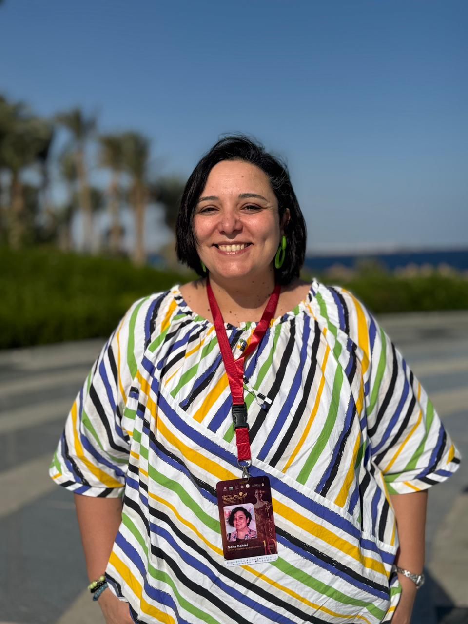 سها كحيل سها كحيل