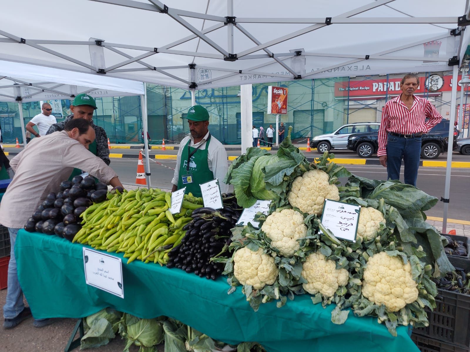 السوق بحى وسط السوق بحى وسط