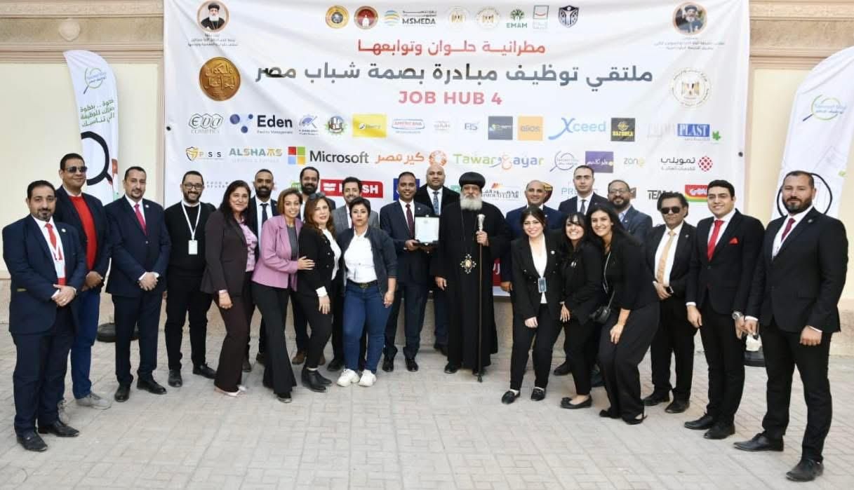 الملتقى التوظيفي الخامس الملتقى التوظيفي الخامس