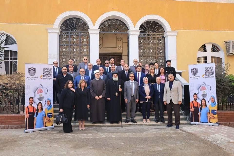 الملتقى التوظيفي الخامس الملتقى التوظيفي الخامس