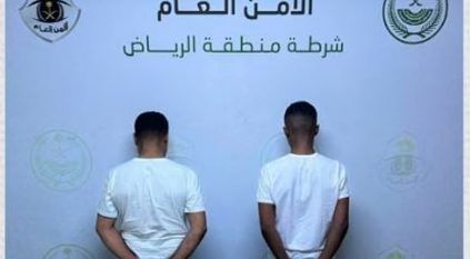 القبض على مواطنين لترويجهما أقراصًا محظورة في الرياض