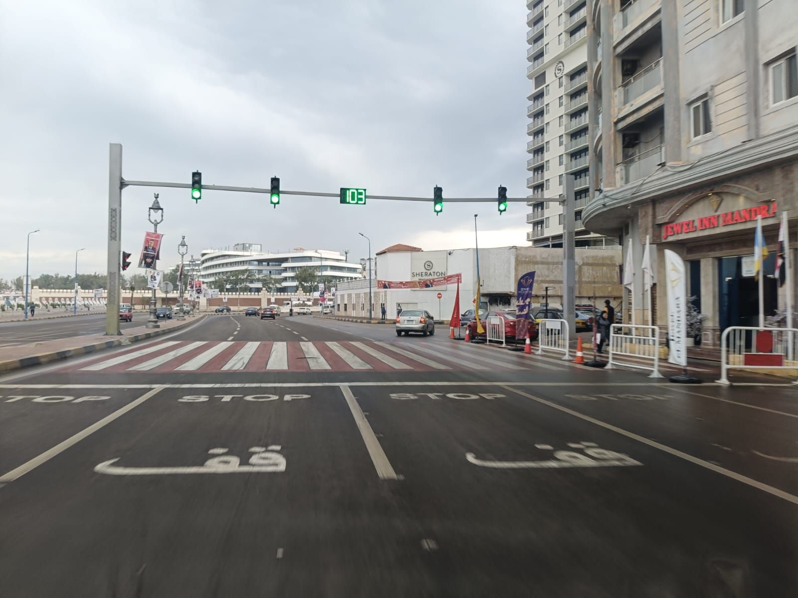 امطار وغيوم امطار وغيوم