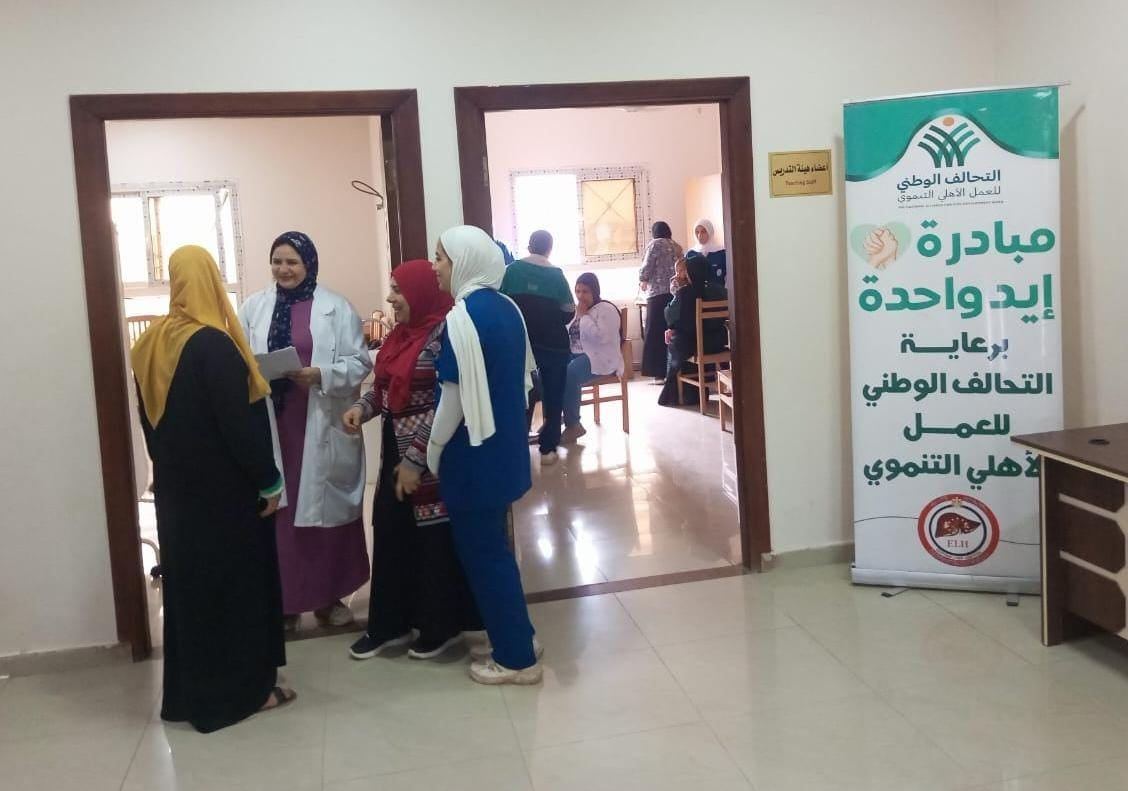 جمعية رعاية مرضى الكبد عضو التحالف الوطني تنظم قافلة طبية شاملة (3) جمعية رعاية مرضى الكبد عضو التحالف الوطني تنظم قافلة طبية شاملة (3)