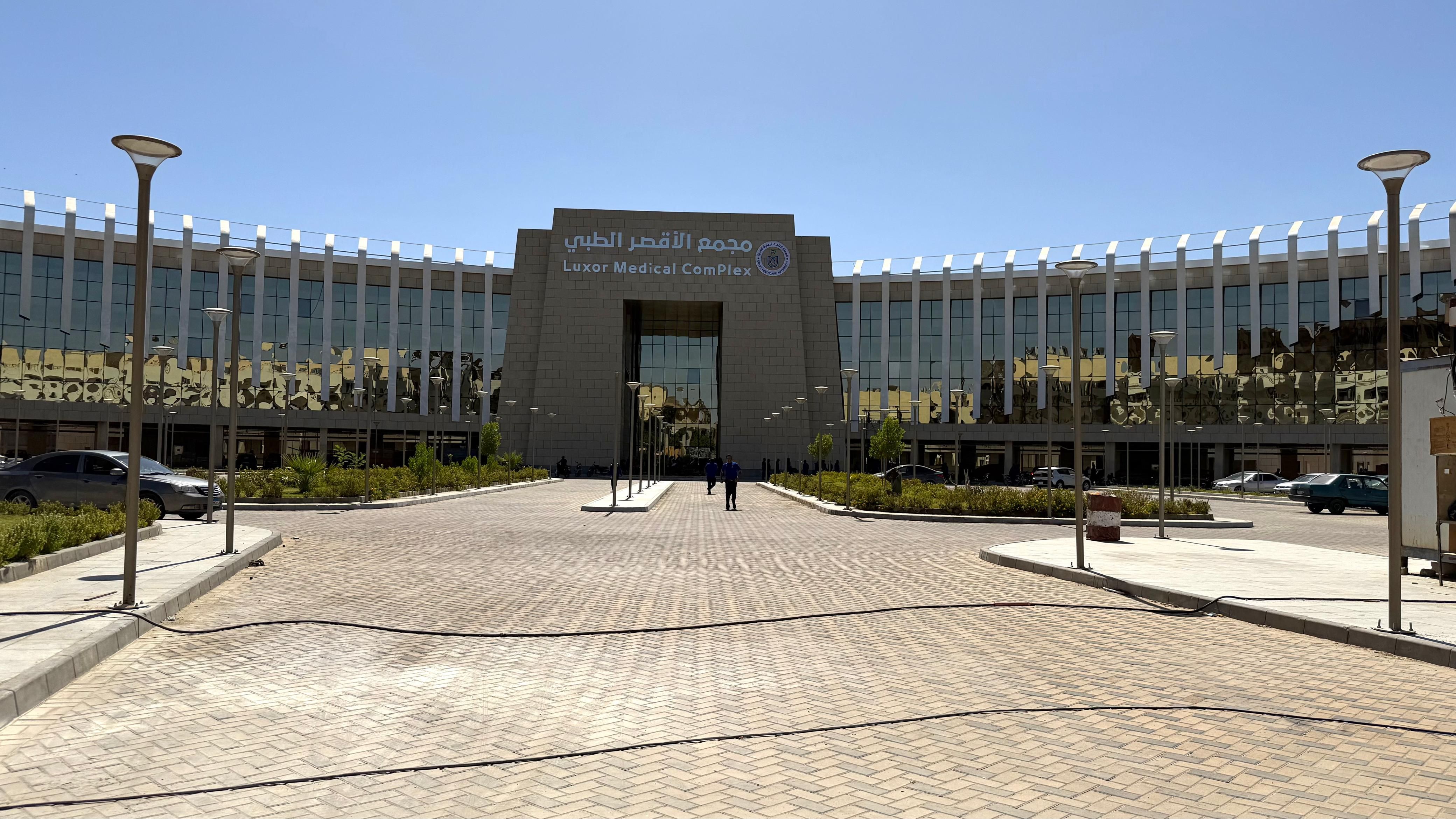 المجمع الطبي الدولى قدم 1.1 مليون خدمة طبية للمواطنين المجمع الطبي الدولى قدم 1.1 مليون خدمة طبية للمواطنين