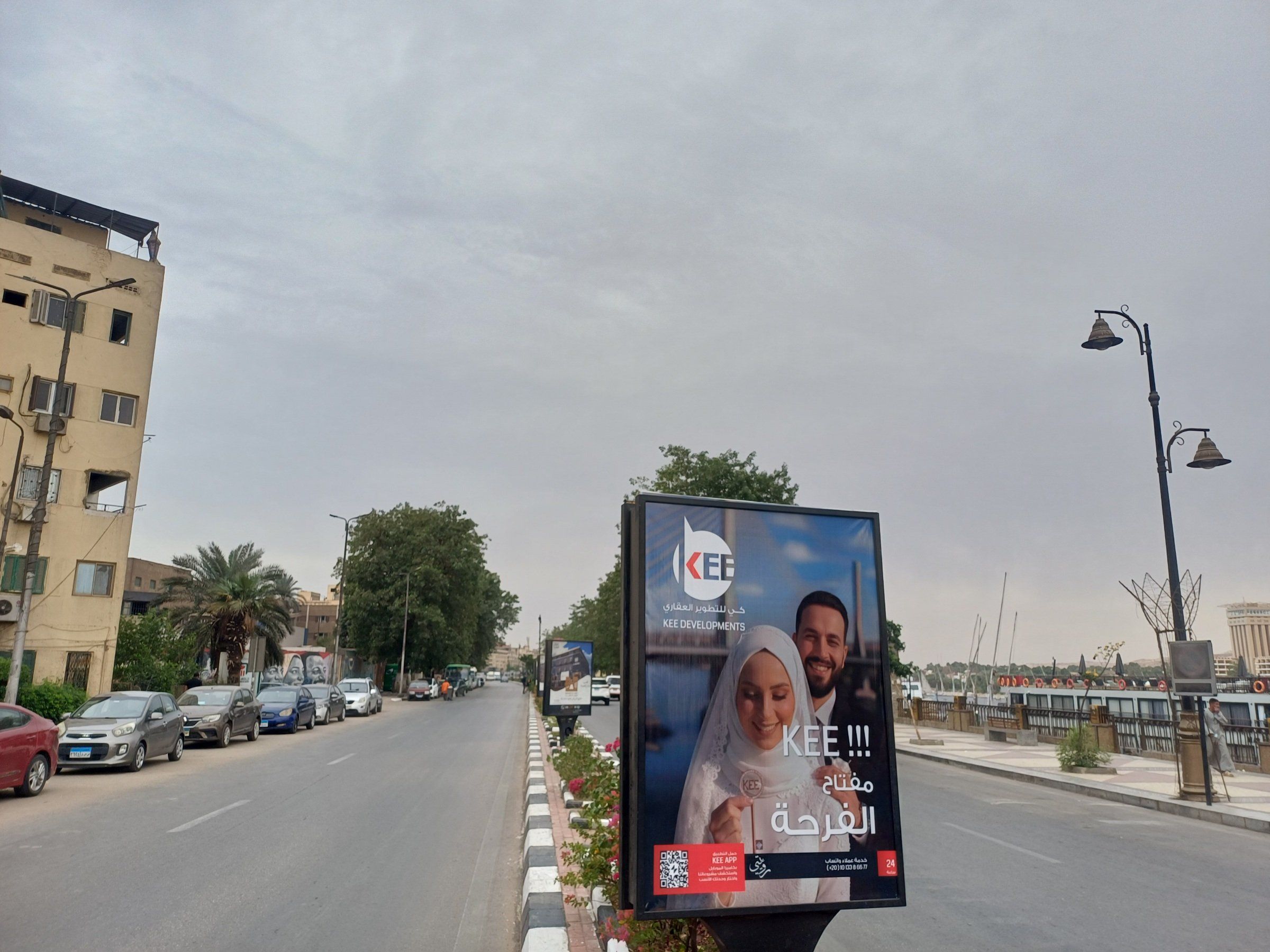 ٢٠٢٥١٢٠٧_١٠٣٣١٧ ٢٠٢٥١٢٠٧_١٠٣٣١٧