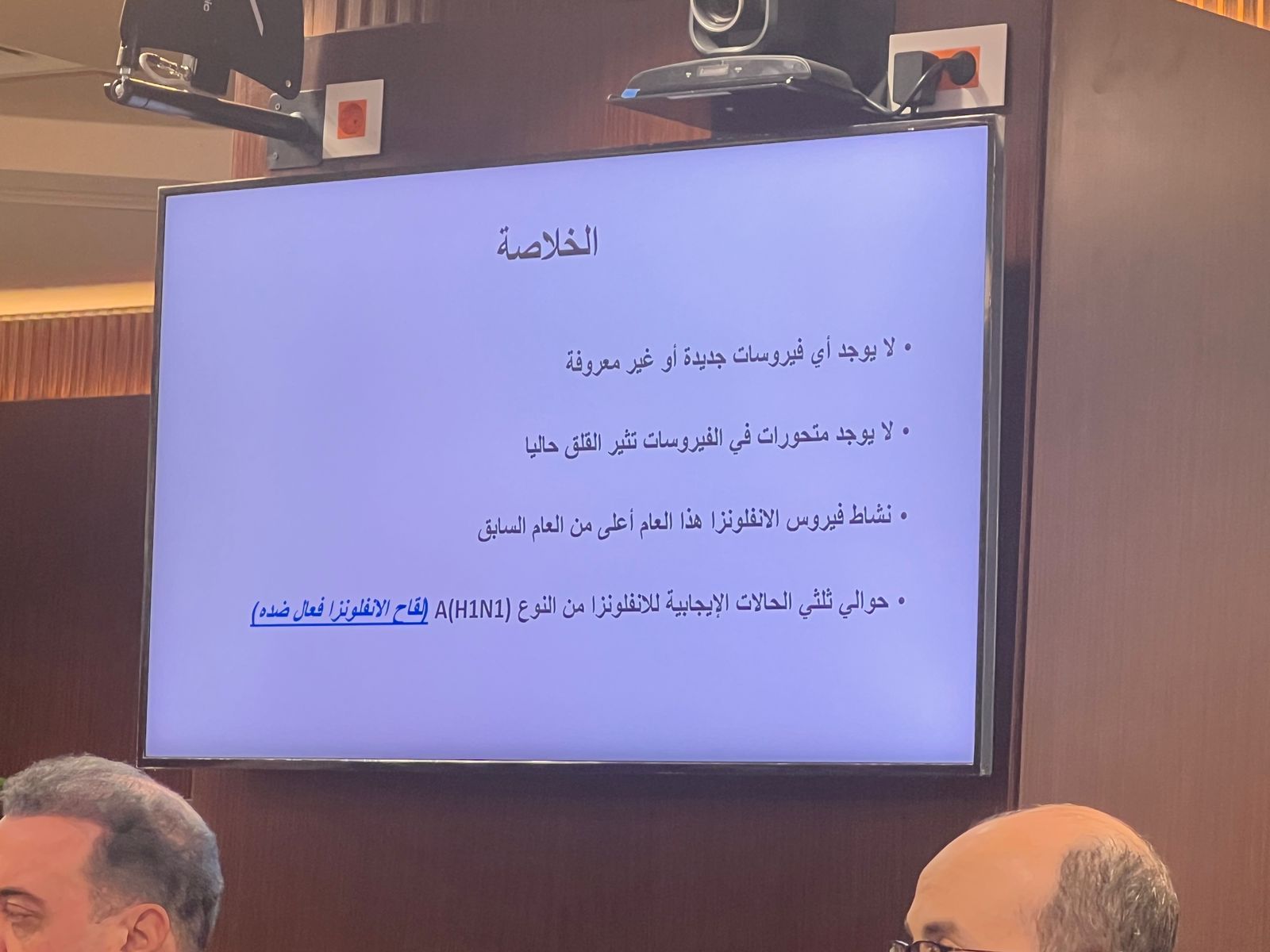 6d0c2717-a690-4566-a86b-a1ca6be28e89 6d0c2717-a690-4566-a86b-a1ca6be28e89