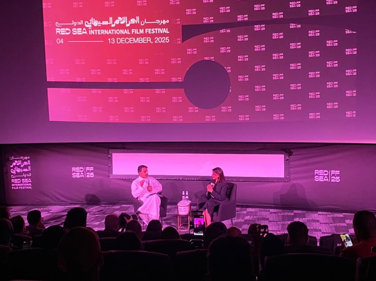 مي عمر في الندوة مي عمر في الندوة