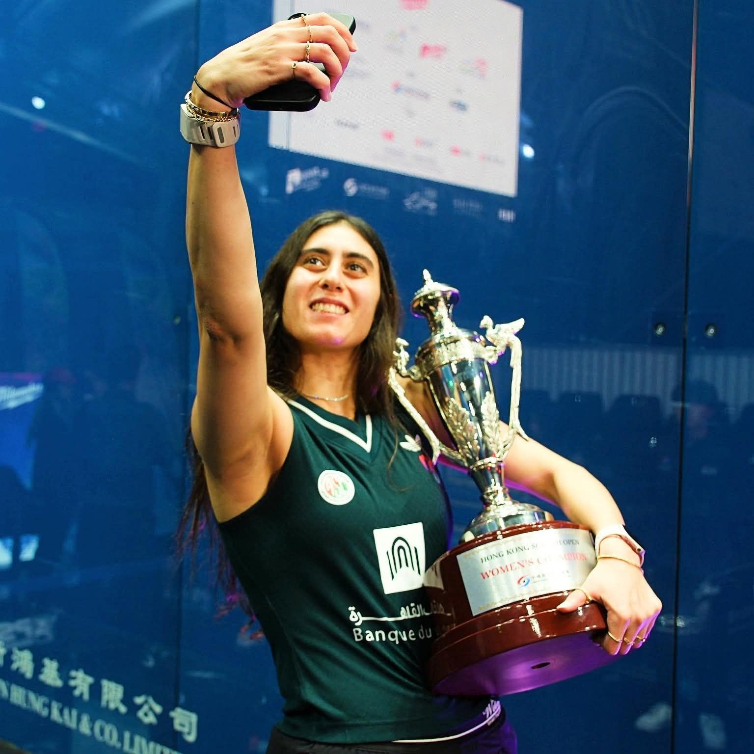 نور الشربينى 1 نور الشربينى 1