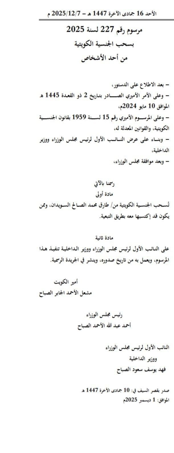 G7jDovXXcAAZtrK.jfif