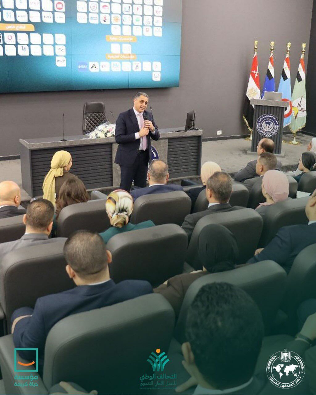 حياة كريمة تعزز حضورها الدبلوماسي لتعريف العالم بجهود التنمية المصرية (4) حياة كريمة تعزز حضورها الدبلوماسي لتعريف العالم بجهود التنمية المصرية (4)