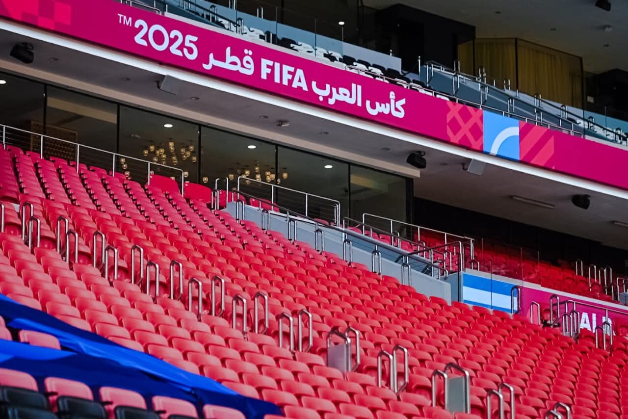 مدرجات استاد البيت مدرجات استاد البيت