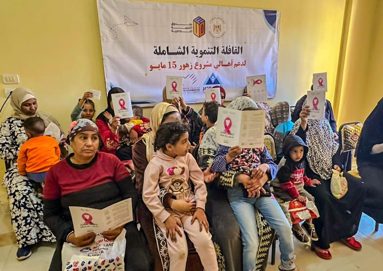 التضامن تطلق المرحلة الثانية من القوافل التنموية لدعم أهالي 15 مايو التضامن تطلق المرحلة الثانية من القوافل التنموية لدعم أهالي 15 مايو