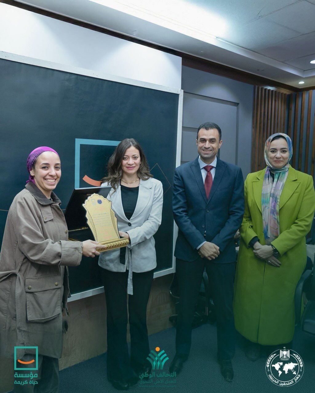 حياة كريمة تعزز حضورها الدبلوماسي لتعريف العالم بجهود التنمية المصرية (8) حياة كريمة تعزز حضورها الدبلوماسي لتعريف العالم بجهود التنمية المصرية (8)