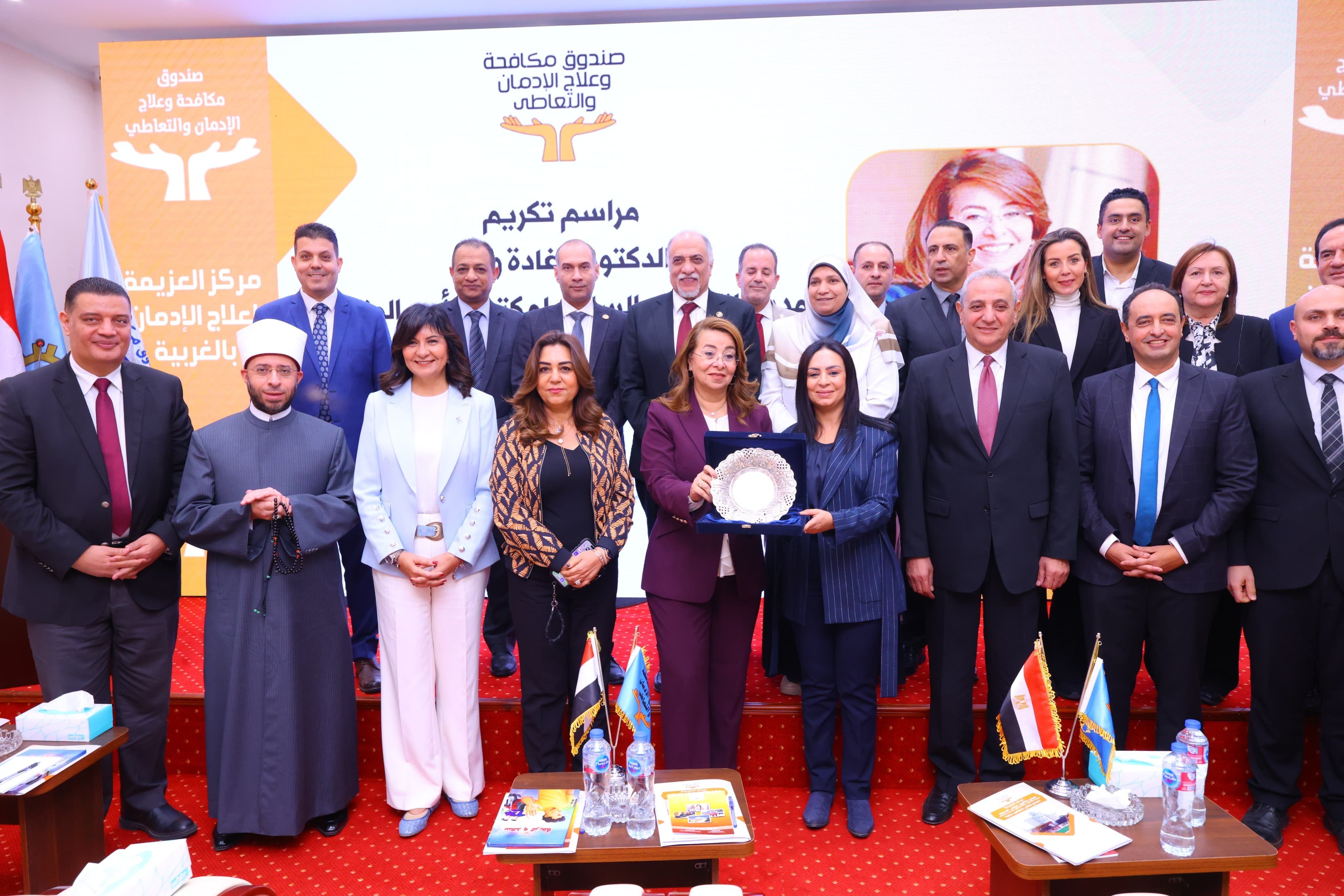 4e2afccc-ce38-4173-bb83-b4ef5626def8