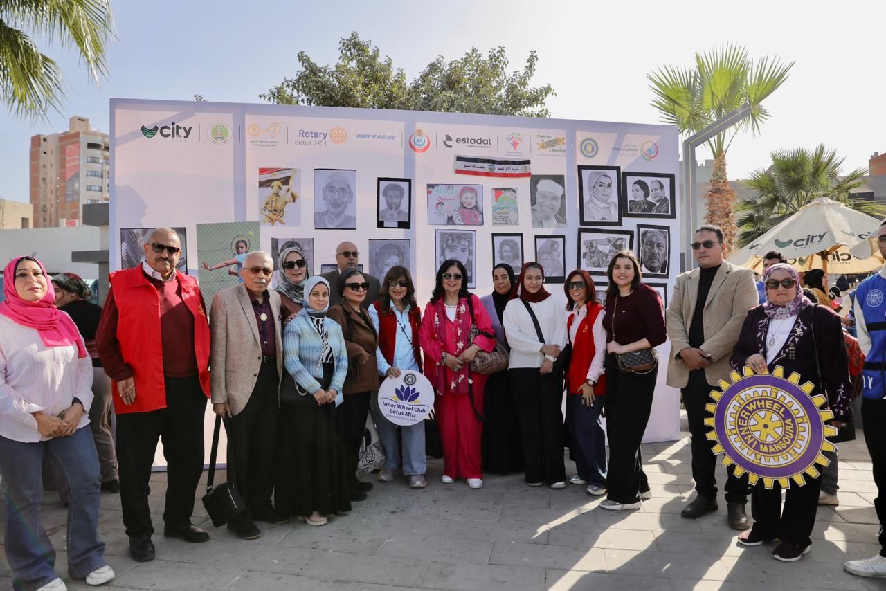 مبادرة آسرتي قوتي بالمنوفية لدعم ذوي الإعاقة مبادرة آسرتي قوتي بالمنوفية لدعم ذوي الإعاقة