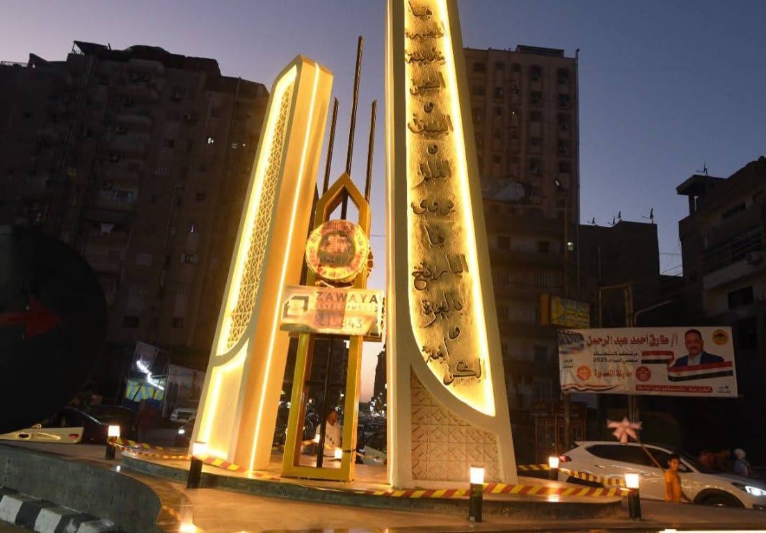 ميادين المنصورة (6)