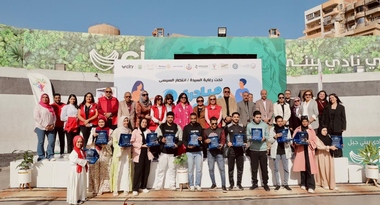 فعاليات المبادرة القومية أسرتي قوتي لدعم ذوي الإعاقة فعاليات المبادرة القومية أسرتي قوتي لدعم ذوي الإعاقة