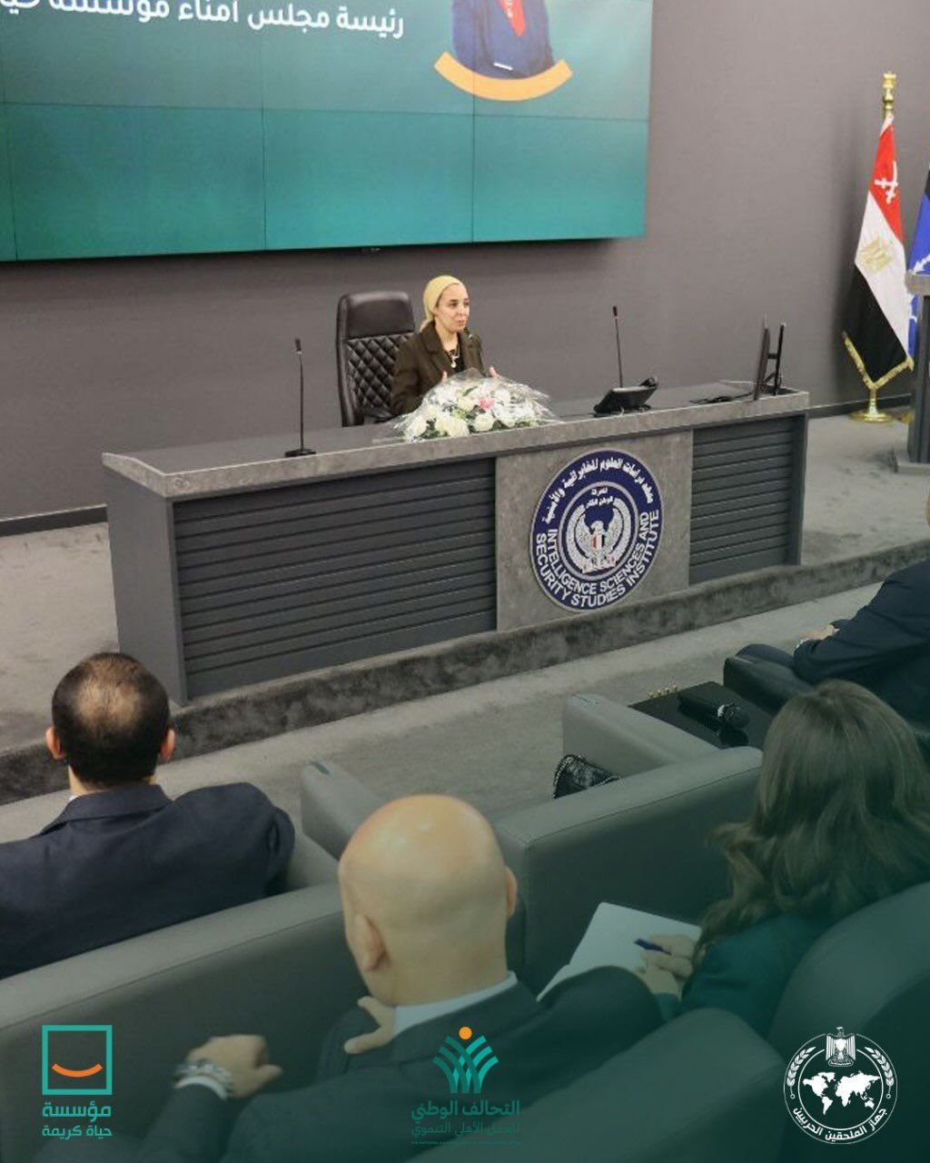 حياة كريمة تعزز حضورها الدبلوماسي لتعريف العالم بجهود التنمية المصرية (5) حياة كريمة تعزز حضورها الدبلوماسي لتعريف العالم بجهود التنمية المصرية (5)