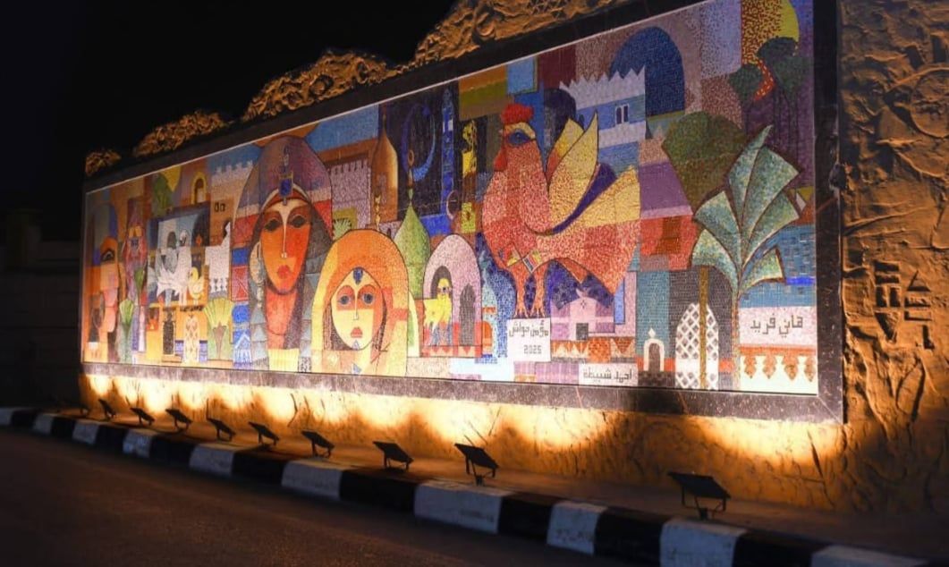 ميادين المنصورة (5)