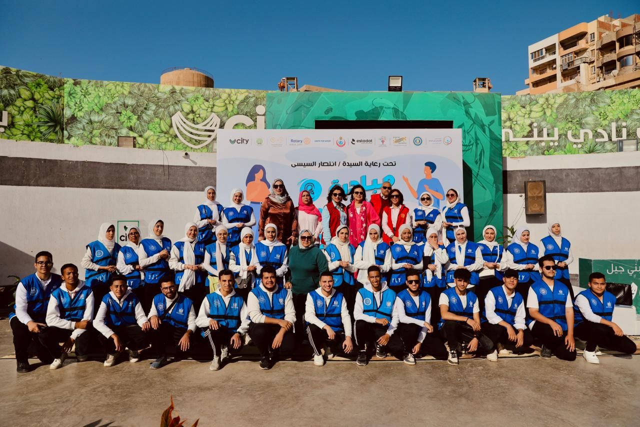 المتطوعين في مبادرة أسرتي قومي المتطوعين في مبادرة أسرتي قومي