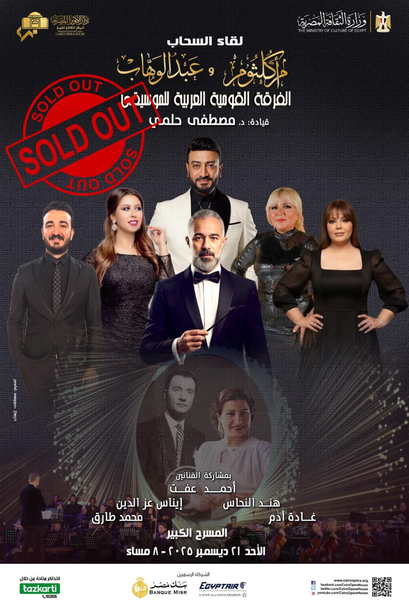 595668382_813631498334815_2836582904332053008_n 595668382_813631498334815_2836582904332053008_n