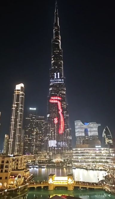 فيلم الست فيلم الست