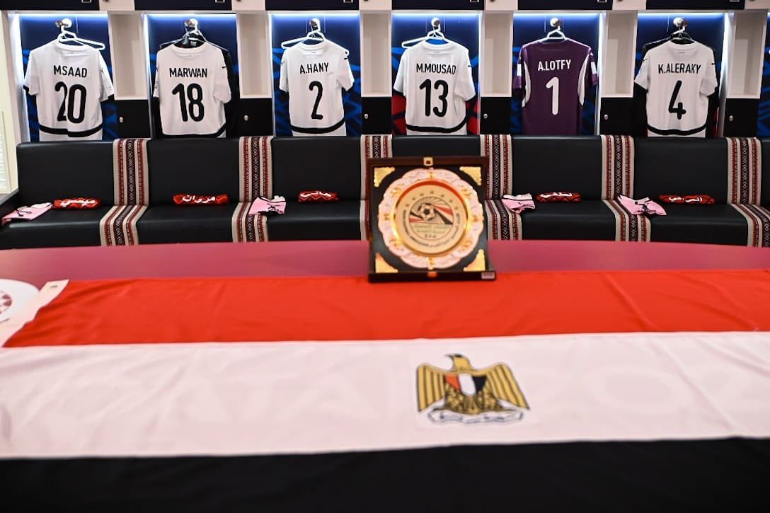 غرفة منتخب مصر غرفة منتخب مصر