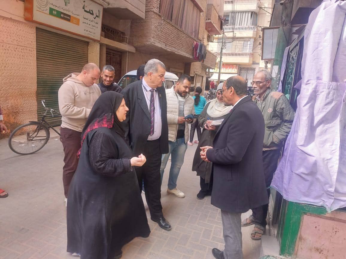 متابعة أراء المواطنين متابعة أراء المواطنين