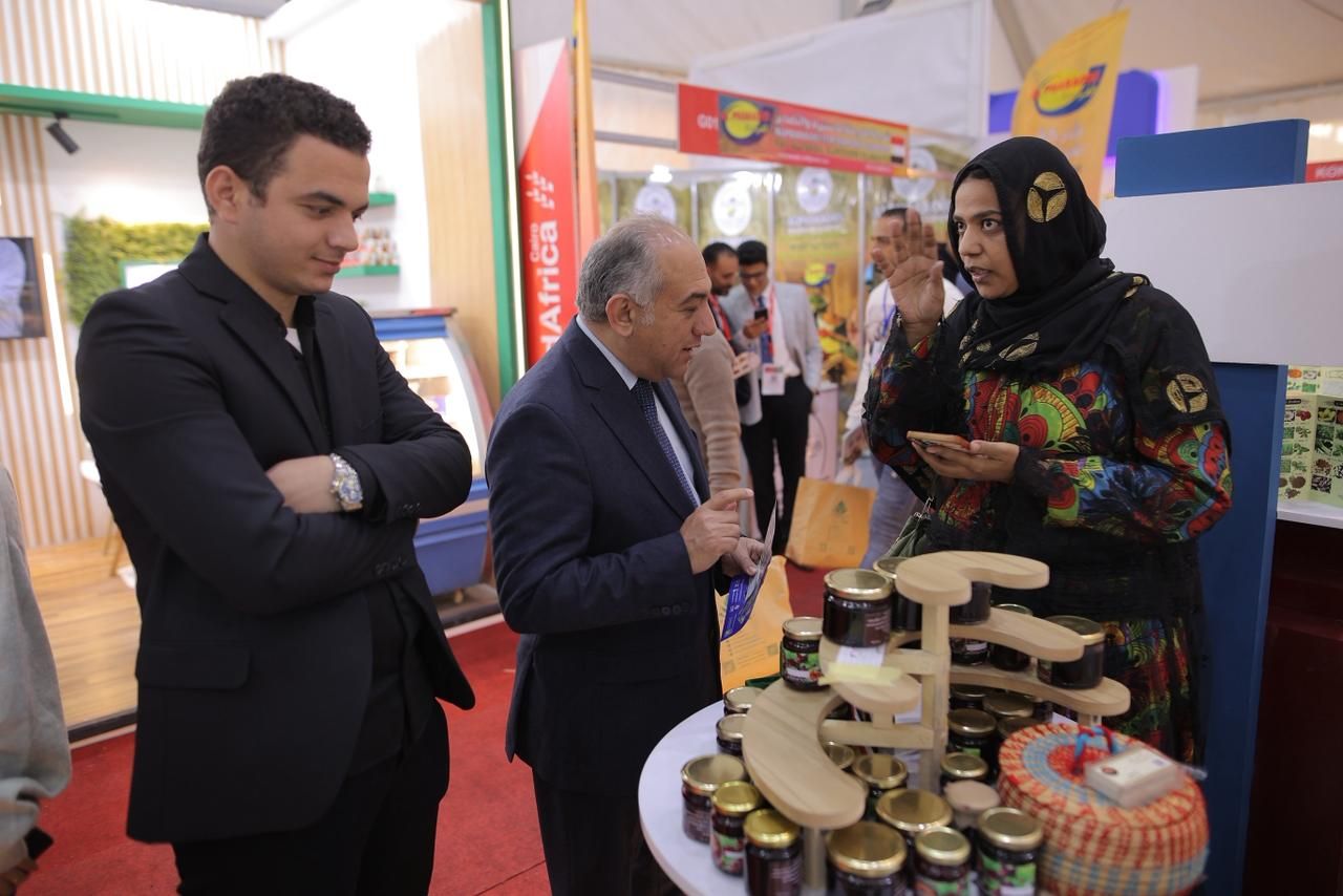 المنتجات الزراعية المنتجات الزراعية