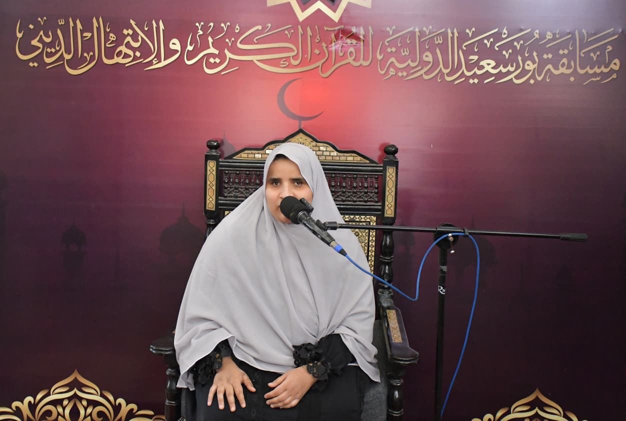 السيدة زينب السيدة زينب