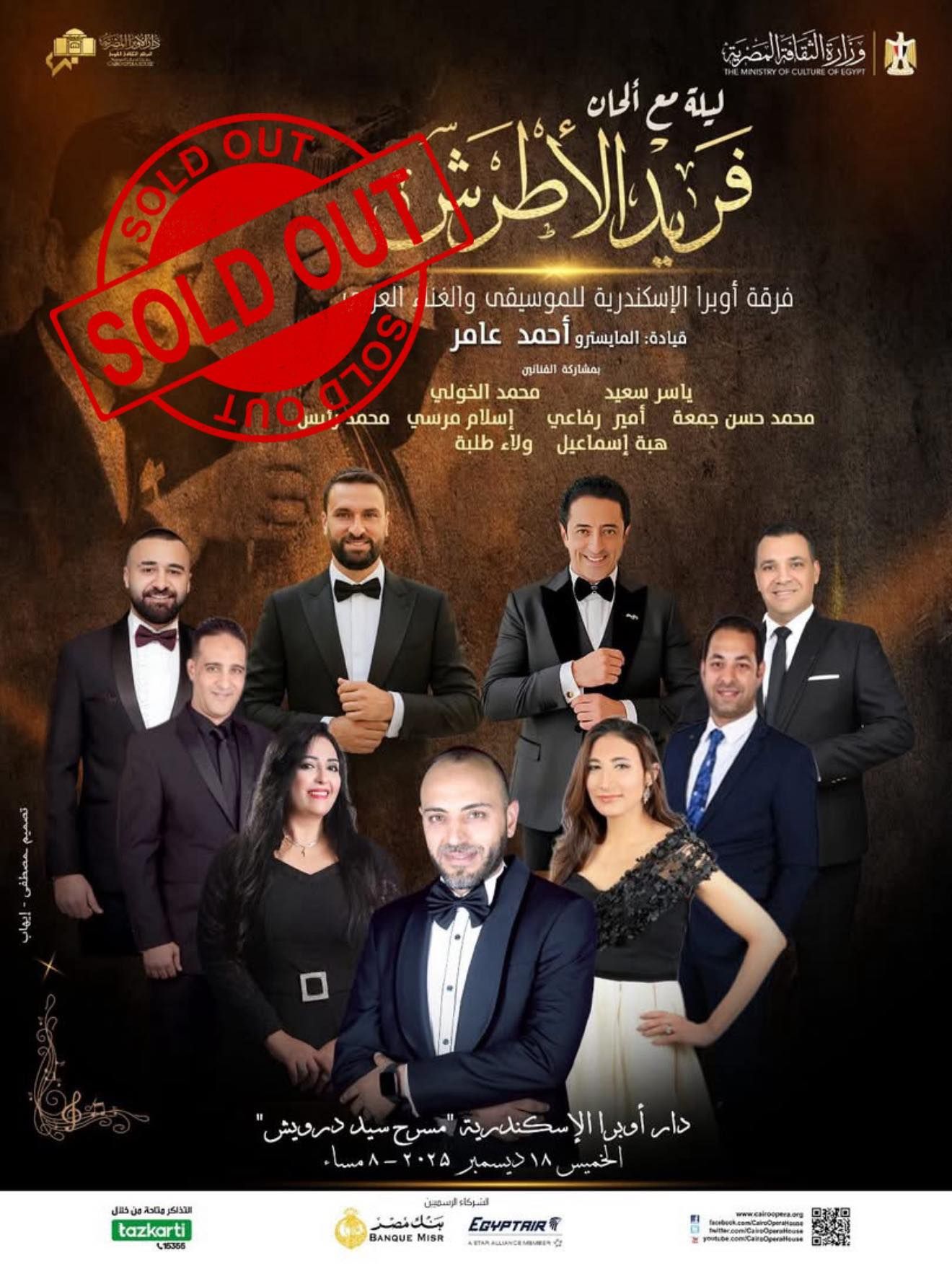 596623742_813630618334903_310084870247246588_n 596623742_813630618334903_310084870247246588_n