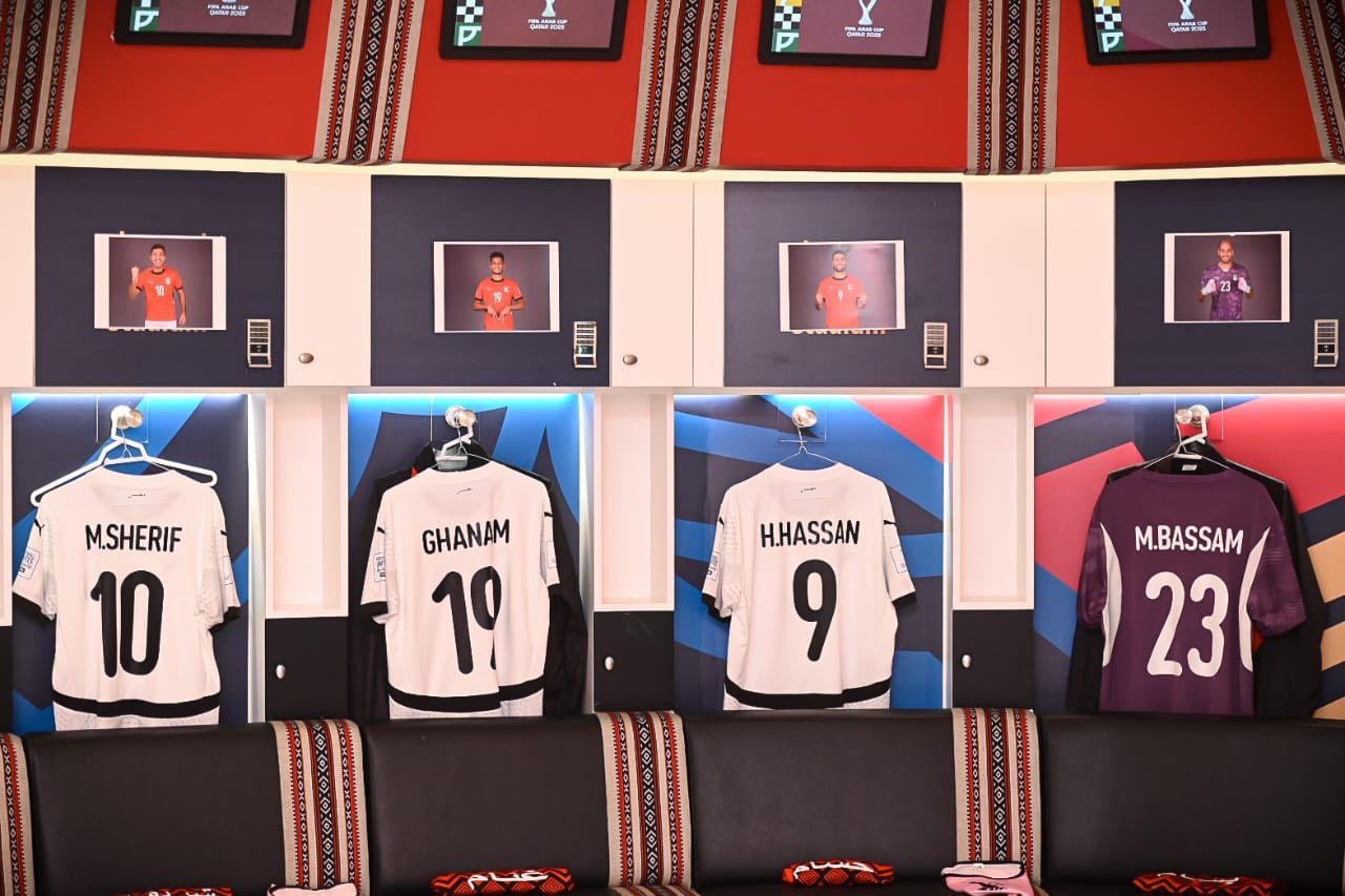 غرفة ملابس مصر والأردن غرفة ملابس مصر والأردن