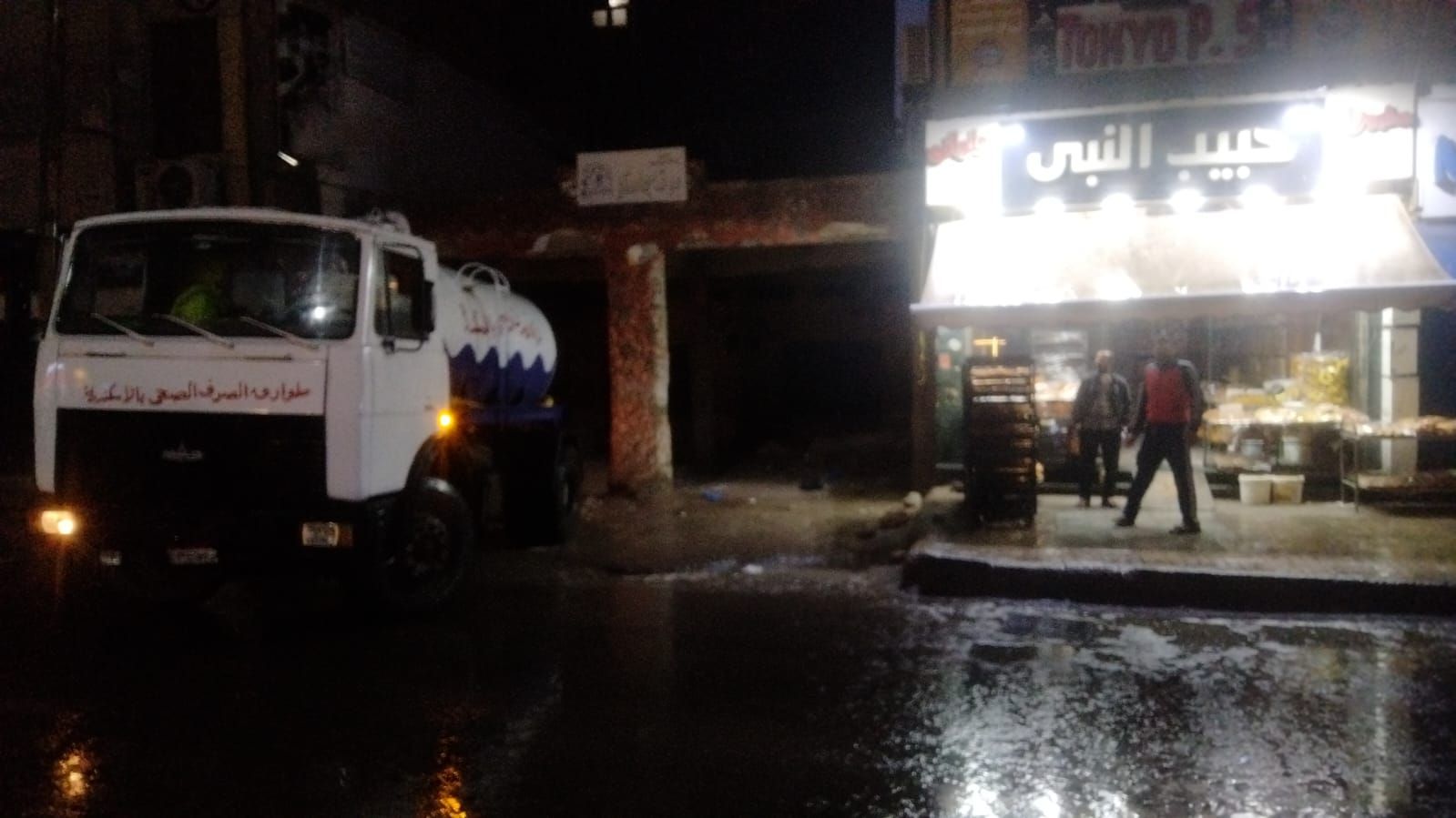 أمطار رعدية (3) أمطار رعدية (3)