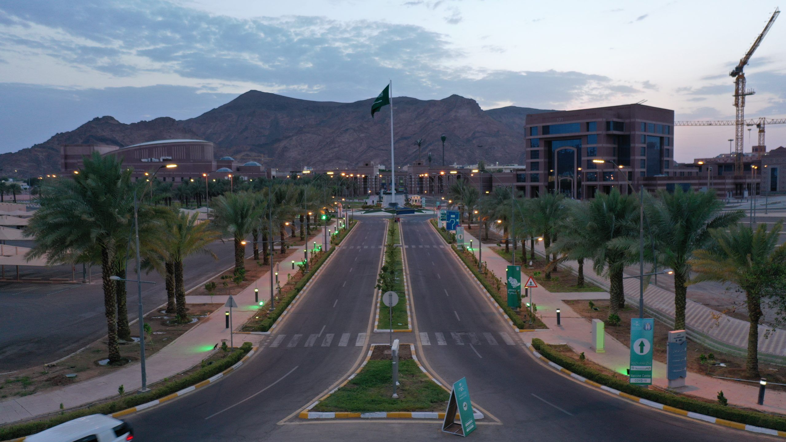 جامعة طيبة تفتح باب التسجيل في دبلوم إدارة الموارد البشرية