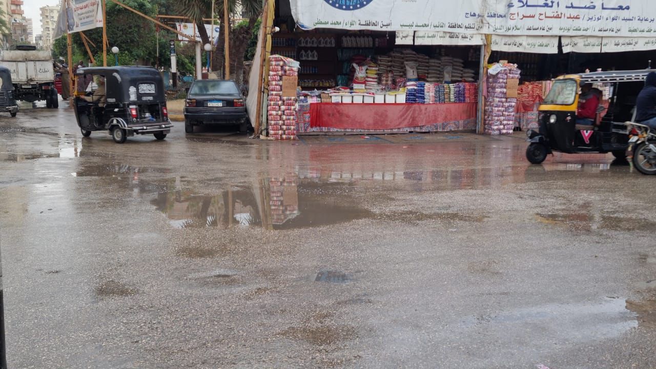 استمرار هطول الأمطار استمرار هطول الأمطار