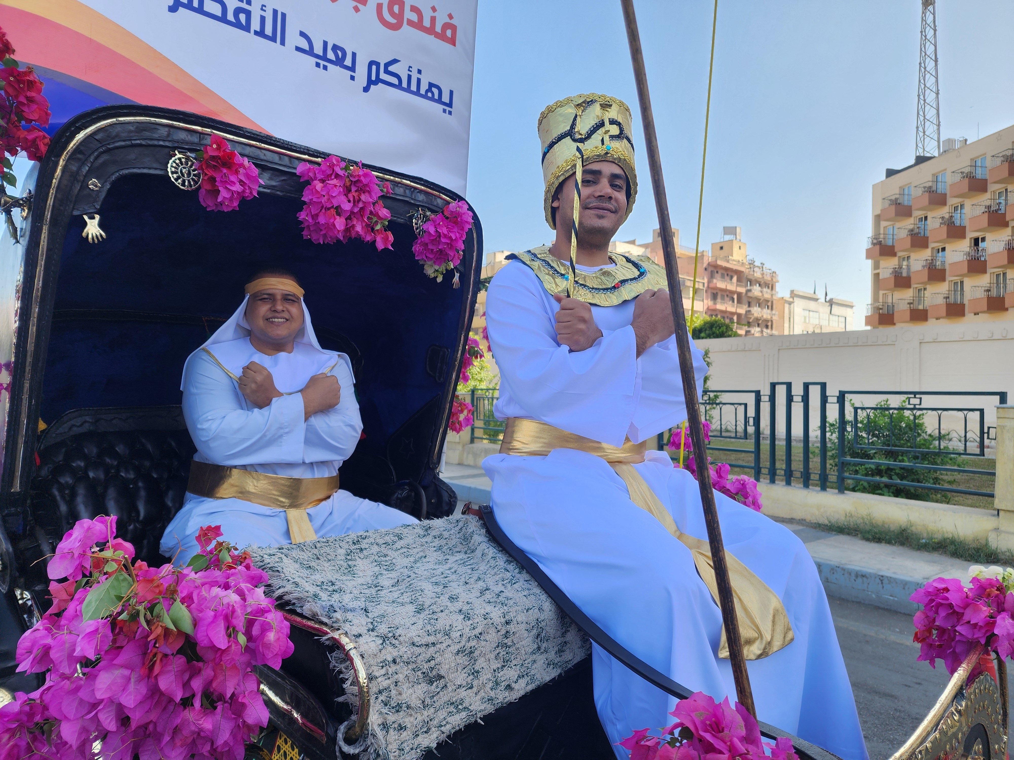 فعاليات مميزة للإحتفال بيوم العيد القومى لمحافظة الأقصر فعاليات مميزة للإحتفال بيوم العيد القومى لمحافظة الأقصر