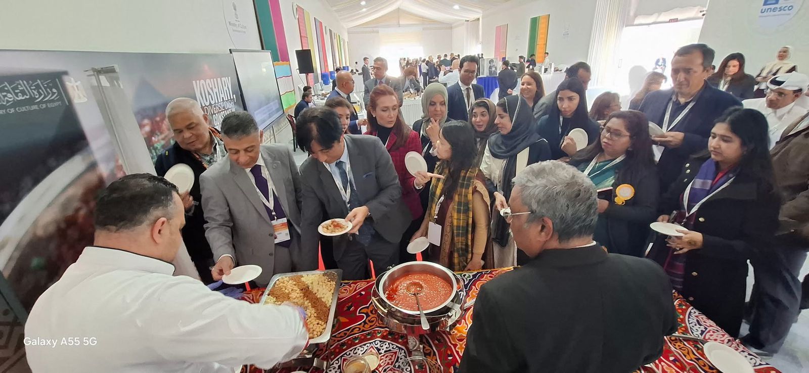 الكشرى الكشرى