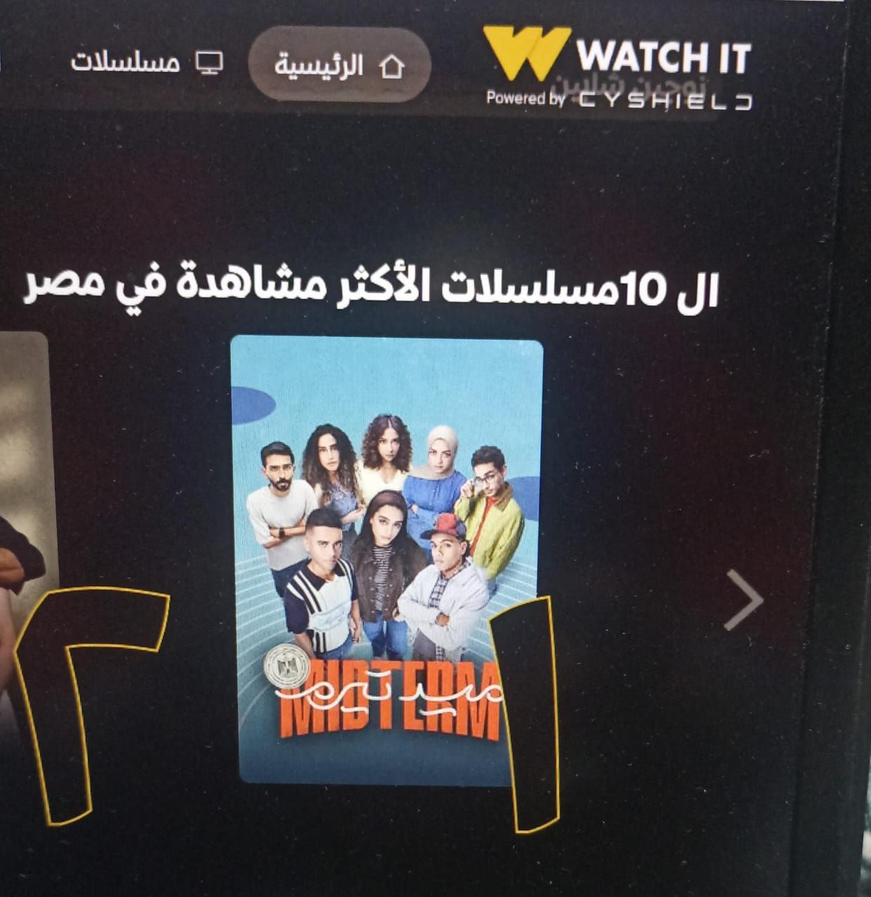 814be747-eaea-45ce-a5ba-f599d56df629 814be747-eaea-45ce-a5ba-f599d56df629