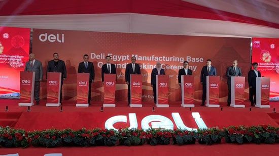 وضع حجر الأساس لمصنعها الجديد بمدينة العاشر من رمضان وضع حجر الأساس لمصنعها الجديد بمدينة العاشر من رمضان