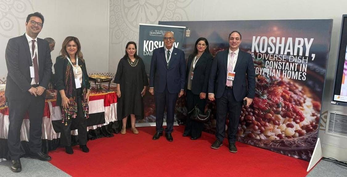 الاحتفال بالكشرى الاحتفال بالكشرى