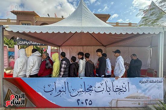 التصويت فى لجان الشخ زايد التصويت فى لجان الشخ زايد