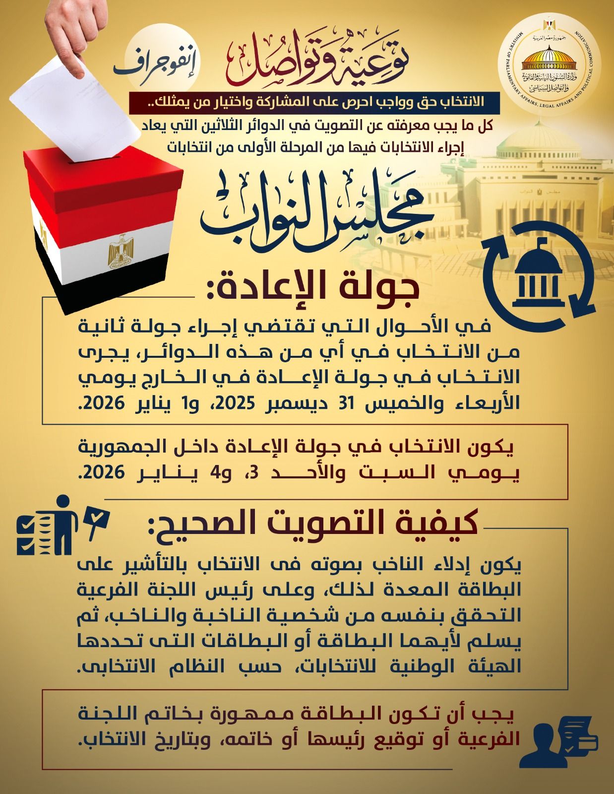 5faf55c3-bffd-4bd2-928f-0d3310823bc9